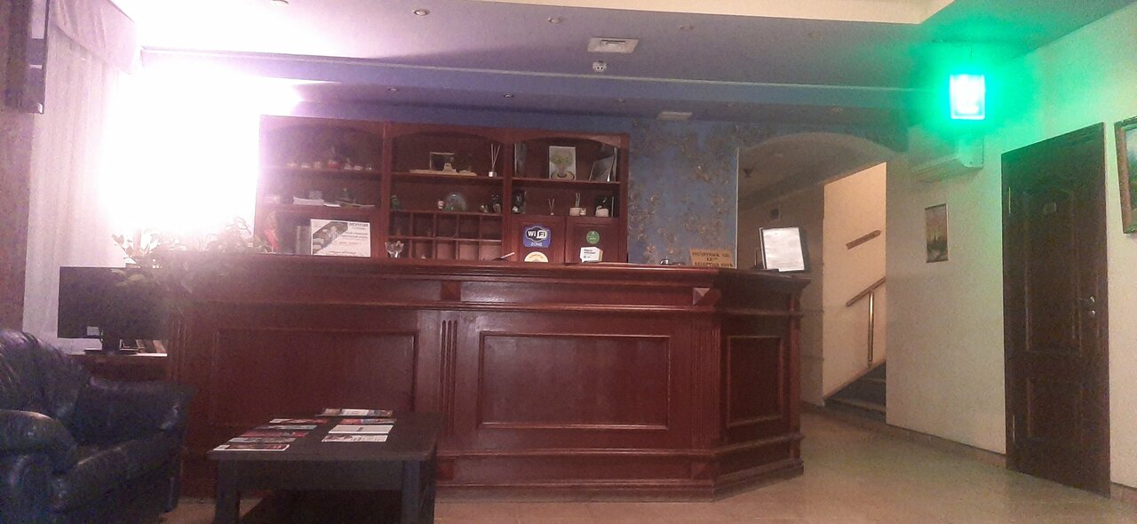 Гостиница Четыре короны Дмитров-101