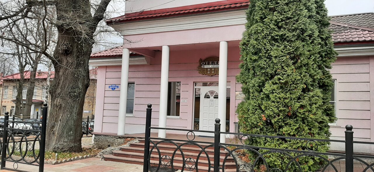 Гостиница Четыре короны Дмитров-68