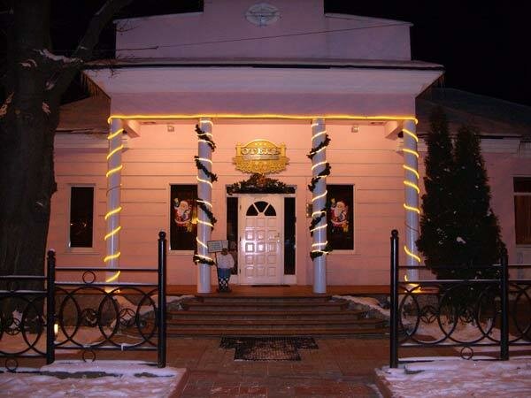 Гостиница Четыре короны Дмитров-7